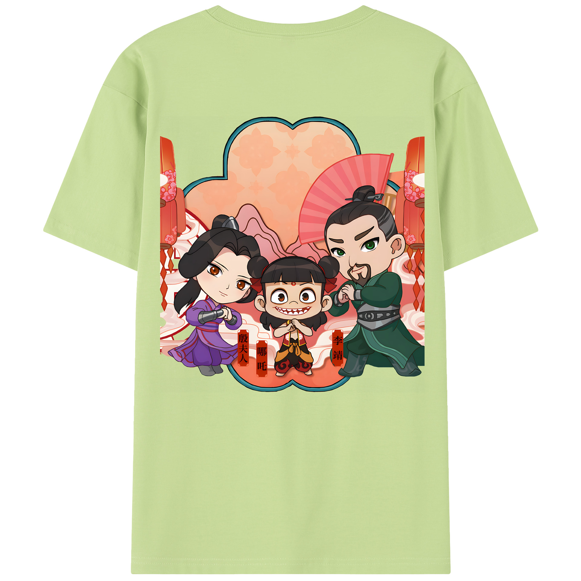 （画像用） Ne Zha 2 ナタ 魔童の大暴れ 綿100％半袖Tシャツ（背面プリント）